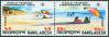 #BD198007 - Bangladesh 1980 World Tourism Conference 2v Stamps MNH - Sea Beach   0.99 US$ - Click here to view the large size image.