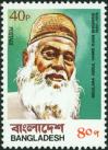 #BD197902 - Bangladesh 1979 Moulana Abdul Hamid Khan Bhashani (1880-1976) 1v Stamps MNH   0.45 US$ - Click here to view the large size image.