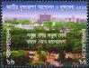 #BD201009 - National Tree Plantation Campaign and Tree Fair   0.24 US$ - Click here to view the large size image.