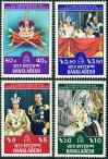 #BD197803 - Bangladesh 1978 25th Anniversary of the Coronation of Queen Elizabeth 4v Stamps MNH   1.29 US$ - Click here to view the large size image.