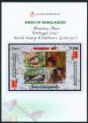 #BD201016MSL - Birds of Bangladesh Overprint Portugal Exhibition M/S   35.00 US$ - Click here to view the large size image.