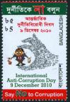 #BGD201106 - International Anti Corruption Day   0.24 US$