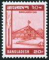 #BD1979R154 - Bangladesh 1979 Regular Stamp Gas Oil  1v MNH   0.50 US$ - Click here to view the large size image.