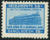 #BGD198310_3 - Bangladesh 1983 Regular Stamp 15p Iwta Terminal Single MNH   0.25 US$ - Click here to view the large size image.