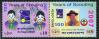 #BD200706 - Bangladesh 2007 100 Years of Scouting 2v Stamps MNH   0.60 US$ - Click here to view the large size image.