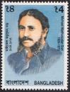 #BGD199604 - Bangladesh 1996 Michael Modusudan Dutta 1v Stamps MNH - Poet   0.39 US$ - Click here to view the large size image.