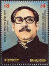 #BGD199607 - Bangladesh 1996 Bangabandhu Sheikh Mujibur Rahman 1v Stamps MNH   0.49 US$ - Click here to view the large size image.
