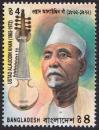 #BGD199609 - Bangladesh 1996 Ustad Alauddin Khan 1v Stamps MNH - Musician   0.49 US$ - Click here to view the large size image.