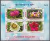 #BGD201311MS - Flowers of Bangladesh 2013 M/S MNH   2.15 US$ - Click here to view the large size image.