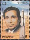 #BGD199903 - Bangladesh 1999 Architect - Dr. Fazlur Rahman Khan 1v Stamps MNH Architecture   0.74 US$ - Click here to view the large size image.