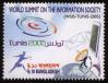 #BD200602 - Bangladesh : World Summit on the Information Society (Wsis-Tunis-2005) 1v Stamps MNH 2006   0.60 US$ - Click here to view the large size image.