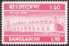 #BGD199913 - Bangladesh 1999 Regular Stamp Redrawn of Tk 10 1v Stamps MNH   0.99 US$ - Click here to view the large size image.