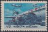 #BD1992O50 - Bangladesh 1992 official Stamps Tk.3- Diagonal Overprint on Aeroplane  1v MNH   0.70 US$ - Click here to view the large size image.