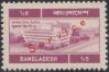 #BD1992O48 - Bangladesh 1992 official Stamps Tk.5- Khulna Gpo Diagonal Overprint 1v MNH   1.10 US$ - Click here to view the large size image.