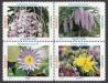 #BGD201404 - Flowers of Bangladesh  Block of 4v MNH 2014   1.25 US$