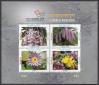 #BGD201404MS1 - Flowers of Bangladesh Perforated M/S MNH 2014   1.75 US$ - Click here to view the large size image.