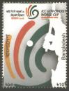 #BD200608 - Bangladesh 2006 Icc U/19 Cricket World Cup Bangladesh 2004 1v Stamps MNH   0.50 US$ - Click here to view the large size image.