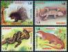 #BGD200010 - Bangladesh 2000 Reptile of Bangladesh 4v Stamps MNH   1.49 US$