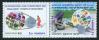 #BD200501 - Bangladesh 2005 Un International Year of Microcredit 2v Stamps MNH   1.50 US$ - Click here to view the large size image.