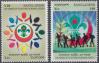 #BGD201602 - 100 Years of Scouting in Bangladesh 2v MNH 2016   0.80 US$ - Click here to view the large size image.