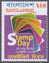 #BGD201609 - Stamp Day 1v MNH 2016   0.30 US$ - Click here to view the large size image.