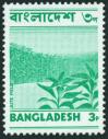 #BD197302-2 - 3p Regular Stamps of Bangladesh Jute 1973 Single   0.20 US$ - Click here to view the large size image.