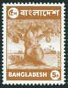 #BD197302-3 - Bangladesh 1973 Stamp 5p Jack Fruit Tree - Single MNH   0.30 US$ - Click here to view the large size image.