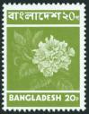 #BD197302-5 - Bangladesh 1973 Stamp 20p Flower - Single MNH   0.50 US$ - Click here to view the large size image.