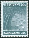 #BD197302-8 - Bangladesh 1973 Stamp 60p Bamboo & Water Lily - Single MNH   0.50 US$ - Click here to view the large size image.