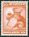 #BD197302-10 - Bangladesh 1973 Stamp 90p Handicraft - Single MNH   0.75 US$ - Click here to view the large size image.