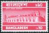 #BD197302-14 - Bangladesh 1973 Stamp Ta10.00 Sixty Dome Mosque - Single MNH   5.00 US$ - Click here to view the large size image.