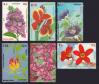 #BGD199508 - Bangladesh 1995 Flower 6v Stamps MNH   1.99 US$