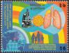 #BGD199512 - Bangladesh 1995 T.B 1v Stamps MNH   0.60 US$ - Click here to view the large size image.