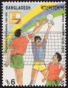 #BGD199516 - Bangladesh 1995 Volleyball 1v Stamps MNH   0.40 US$ - Click here to view the large size image.