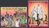 #BGD199614 - Bangladesh 1996 Stamps Victory Day 2v MNH   0.99 US$ - Click here to view the large size image.