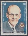 #BGD199701 - Bangladesh 1997 Paul Haris (Founder of Rotary) 1v Stamps MNH   0.50 US$ - Click here to view the large size image.
