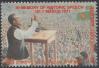 #BGD199702 - Bangladesh 1997 Historic Speech of Sheikh Mujibur Rahman 1v MNH   0.40 US$ - Click here to view the large size image.