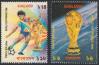 #BGD199804 - Bangladesh 1998 France Football 2v Stamps MNH - Soccer - Sports   1.29 US$ - Click here to view the large size image.