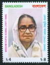 #BGD200107 - Bangladesh 2001 Poet - Sufia Kamal 1v Stamps MNH   0.29 US$ - Click here to view the large size image.