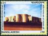 #BGD200109 - Bangladesh 2001 First Tenure of National Parlament 1v Stamps MNH Architecture   0.59 US$ - Click here to view the large size image.