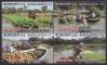 #BGD201710 - Floating Market Floating Garden Block of 4 MNH 2017   1.00 US$ - Click here to view the large size image.