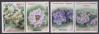 #BGD201712 - Wild Flower 4v MNH 2017   1.00 US$ - Click here to view the large size image.
