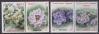 #BGD201712 - Wild Flower 4v MNH 2017   1.00 US$