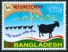 #BGD200204 - Bangladesh 2002 Stamp Poverty Alleviation Through Goat Production 1v Stamps MNH Fram Animals   0.30 US$ - Click here to view the large size image.
