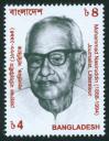 #BGD200206 - Bangladesh 2002 Stamp Mohammad Nasir Uddin 1v Stamps MNH   0.35 US$ - Click here to view the large size image.