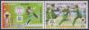 #BGD201910 - Bangladesh Stamps 2019 Icc Cricket World Cup Setenant Pair MNH   0.60 US$ - Click here to view the large size image.