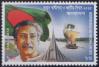 #BGD201806 - Bangladesh Stamp 2018-The Day of Independence Day and National Day 1v MNH   0.30 US$ - Click here to view the large size image.