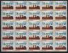 #BGD201911SH - Bangladesh 2019 Stamp on National Philatelic Exhibition 1v Overprint Sheet of 25 MNH.   8.99 US$ - Click here to view the large size image.