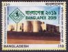 #BGD201911 - Bangladesh 2019 Stamp on National Philatelic Exhibition 1v Colour Over Print MNH   0.60 US$ - Click here to view the large size image.
