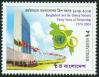 #BD200413 - Bangladesh & Un 30 Years of Partnership 1v Stamps MNH 2004   0.24 US$ - Click here to view the large size image.